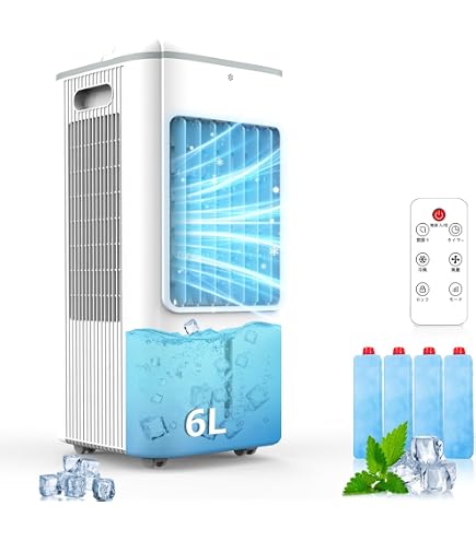 Amazon | 冷風機 冷風扇 【6L大容量＆3段階風量切替】冷風扇風機 強力